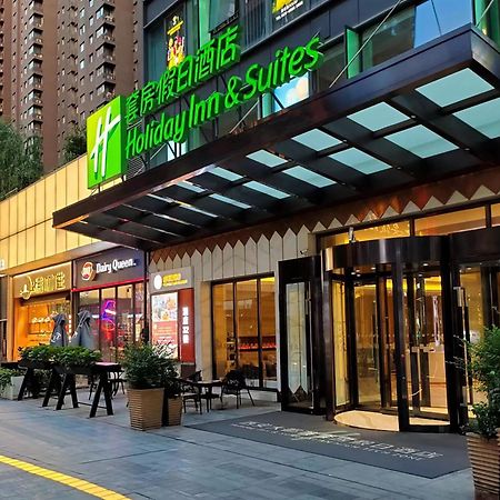 西安大都荟套房假日酒店 外观 照片