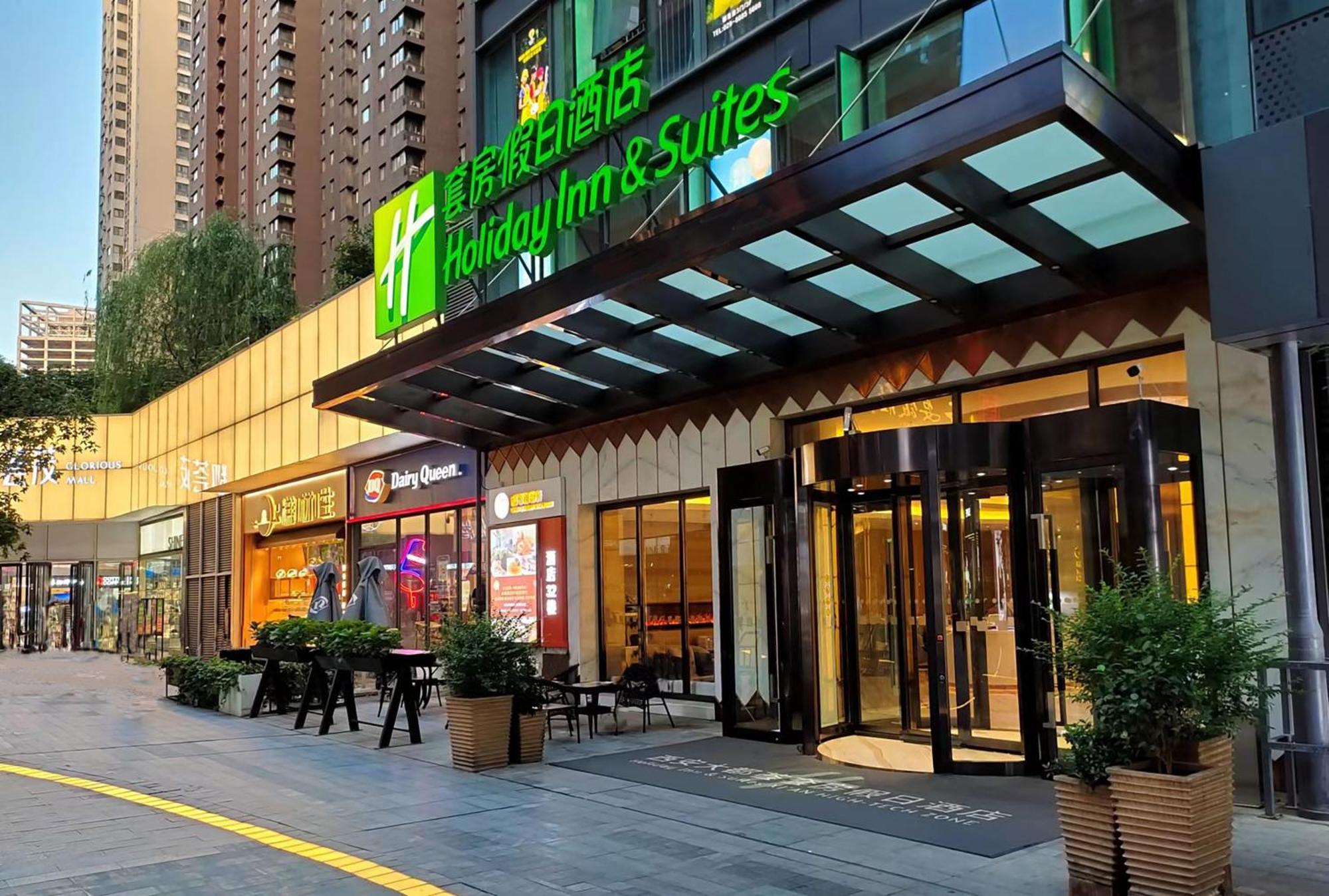 西安大都荟套房假日酒店 外观 照片